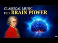Download Lagu Aktifkan 100% Otak Anda dan Raih Segalanya | Mozart 432Hz | Musik Klasik untuk Kekuatan Otak