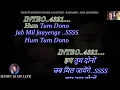 Hum Tum Dono Jab Mil Jaayenge Karaoke With Scrolling Lyrics Eng. & हिंदी