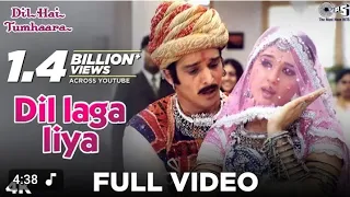 Dil Laga Liya Preity آهنگ هندی دل لگا لیا 