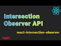 React intersection observer tutorial