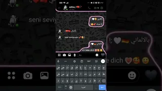 بالعربي انا بحبك بالتركي Seni Seviyorum 