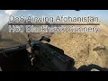 UH-60 Blackhawk - Door Gunners