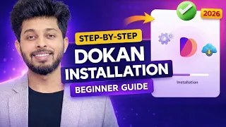 👉 Build a Wordpress Multivendor Marketplace with Dokan - Part 3