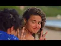 Make It With You - Ben&Ben (Music Video)