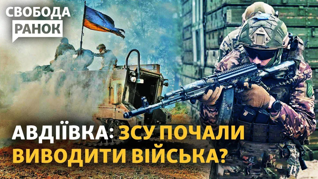 На одном из участков Авдеевки бойцы 3 ОШБр находятся в полном окружении