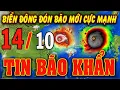 Download Lagu 🔴[Trực Tiếp]Dự báo thời tiết hôm nay, ngày mai 14/10/2025|Dự báo bão thời tiết 15 ngày tới#thoitiet