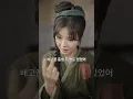 빚더미에 앉아 마을 사람들에게 업신여기던 그녀, 식물동물 회수 시스템 얻고, …… 산과 바다 다니며 홀로 가족 전부 부양했다!