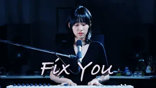 Download Coldplay - Fix You (Cover by SeoRyoung 박서령) MP3