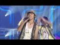 Super Junior - Happiness, 슈퍼주니어 - 행복, Music Core 20070721