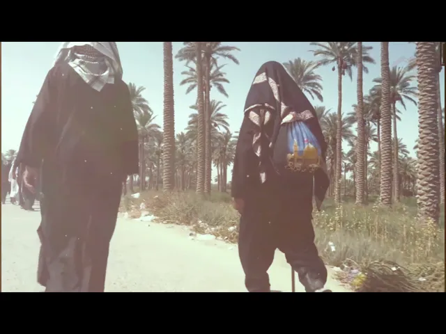 ⁣ياأبن سدرة المنتهى.. جئتك أسعى والهوى مركبي وحبك زادي