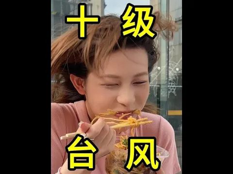 街頭強力吹風機挑戰！如果是你，你能抗住嗎？