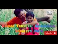 Download Lagu என்னைத் தொட்டு அள்ளிக்கொண்ட மன்னன் song | quality mp3 song | unna nenachen pattu patuchen