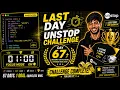 Unstop Problem of the Day 15-08-2026 Tree Path Guardian day 67