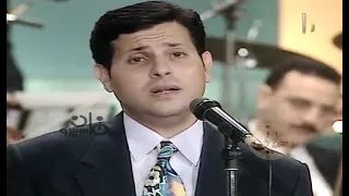 حبك نار   حفلة عيد الاعلاميين الثانى عشر     هانى شاكر دندنها