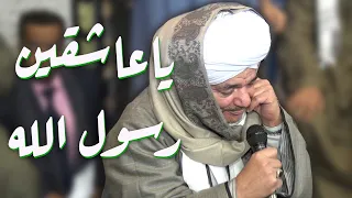 من أقوى حفلات الشيخ أمين ليله سيدى محمد نصير 2019 الجزء الأول 