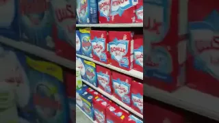 مكتوب اريال والرجال راح يحاسب ا ريال دندنها