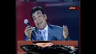 حسن الاسمر يا دنيا هاتي كمان هاتيمايهمكيش هم حياتي   الدنيا راضية ومبسوطة دندنها
