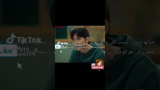 The Light Behind The Reeds الضوء وراء القصب سيدراما Cdrama China اكسبلور ترند 