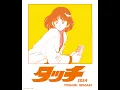Download Lagu 岩崎良美 / タッチ（2024）