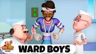ward boys comedy funny cartoon full ep 79 motu patlu show 2024 hindi
