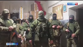 Бойцы СВО благодарят жителей Омска за помощь