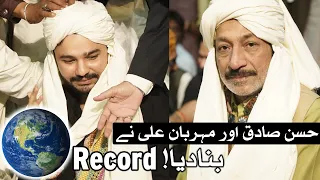 hassan sadiq or mehrban ali ne world record banadya national heroes of pakistan award dastarbandi