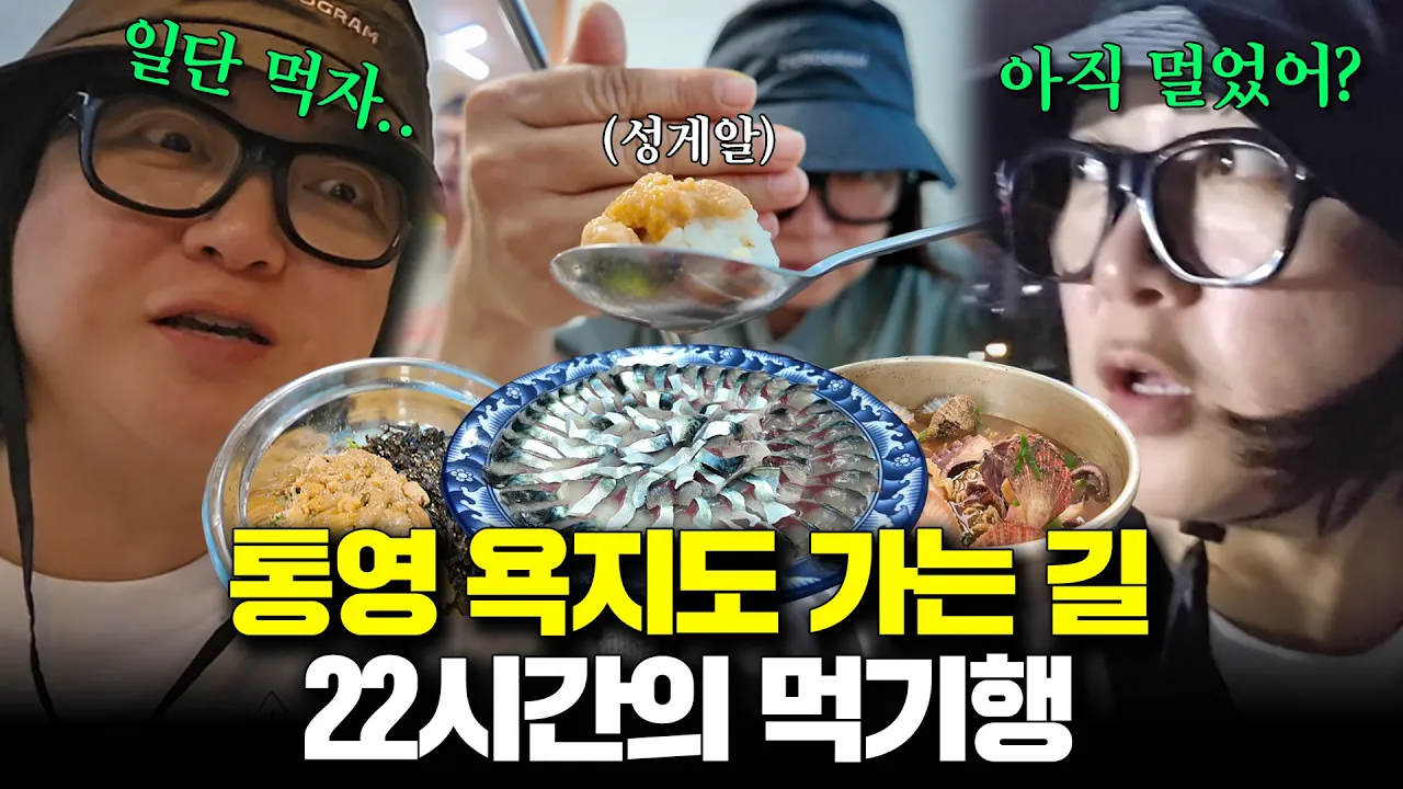 관련 영상 썸네일
