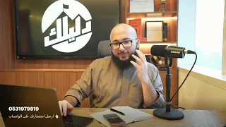 كيف ترفع درجتك في الايلتس من 5.5 إلى 7.0+؟ استشارة مع عبدالرحمن - الحلقة 47