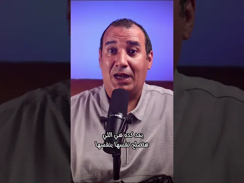 الاختراع ده هيخليك مش هاتحتاج تغير شاشة موبايلك المكسورة