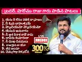 Download Lagu BRO. SHALEM ANNA SONGS JUKEBOX || @THANDRISANNIDHIMINISTRIE #shalemanna #like #share #subscribe