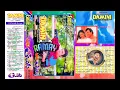 GAWAH HAIN CHAND TARE GAWAH HAIN ((KUMAR..ALKA)) ((DAMINI)) ..EAGLE SUPER DIGITAL JHANKAR
