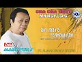 Lagu MANSYUR S - CHA CHA DHUT - AIR MATA PERKAWINAN ( Official Video Musik ) HD