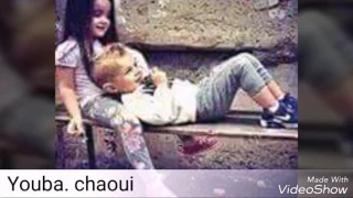 Youba Chaoui Thakred Thougireaad 