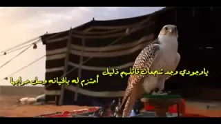 شيلة الشدايد والفقر دندنها