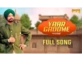 Lagu Yaar Gaddme (Full Song) | Parm Swaich | Punjabi songs