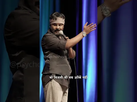 Full video on YouTube-Psycho Shayar
