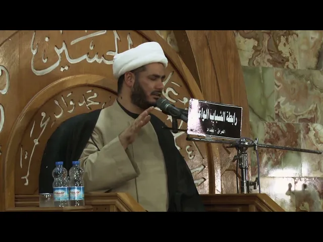 ⁣بكاء رسول الله ص على عمه حمزة رض،،الشيخ رائد الساعدي،،