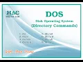 All Dir Commands