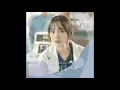 거미(Gummy) - 너의 하루는 좀 어때(Your day) 1시간(1hour)
