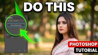 How To Remove Green Background In Photoshop cc | Edit Zone | Photoshop Photo Editing