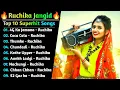 Download Lagu Ruchika Jangid New haryanvi Song || New Haryanavi Song jukebox 2022 | Ruchika Jangid Haryanvi Song