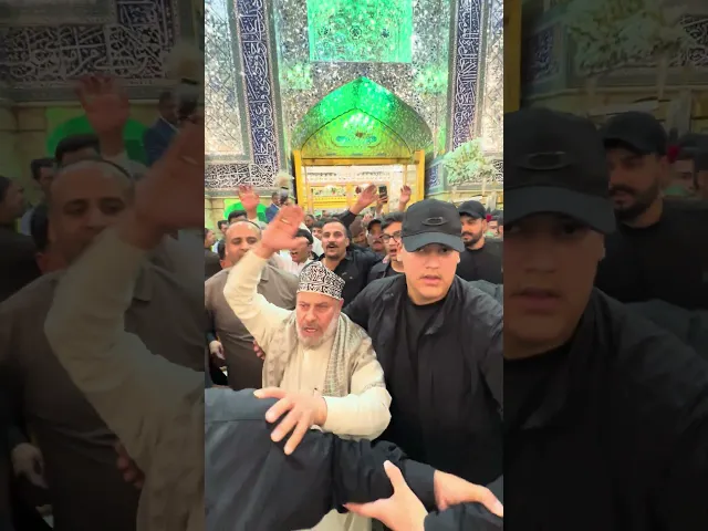 ⁣بـ ياعلي بايعناك وانتَ والينة  عالفطرة حبيناك جددنا البيعة عند المولى أمير المؤمنين عليه السلام