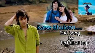 Kaise Bhuloon  ..../official music/Gurnazar/Technical Dip