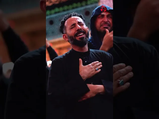 ⁣راحة بالي بهذا النوح | #كاسرني - الملا #محمد_الجنامي | إنتاج #شبكة_سماوات