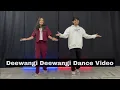 Download Lagu Deewangi Deewangi Dance Video | Om Shanti Om | Shahrukh Khan | Wedding Dance Performance