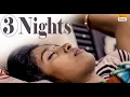3 Nights - New Latest Tamil Short Film 2024 | Popular \u0026 Most Viewed | Tamil Originals