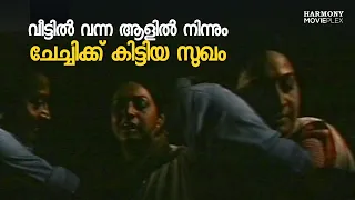  vineeth monisha rithubhedam 