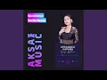 Download Lagu KEPANGKU KAPANG