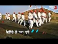 Download Lagu New Saibaba Palkhi Status| Shirdi Chi Hi Karu Vari | Guruvar Special | #Pramod_Pawar |
