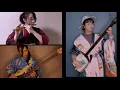Download Lagu KUNOICHI  -  Juna Serita (feat. Shinobu Kawashima \u0026 Aria Shinbo)